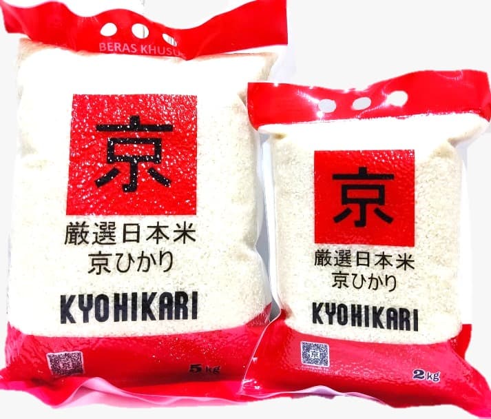 Kyohikari Rice 2KG