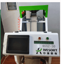 Color sorting machine