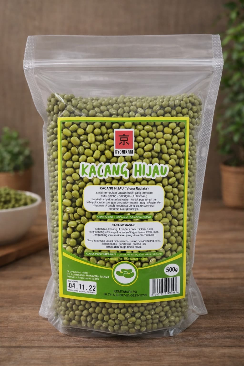 Kyohikari Mung Bean