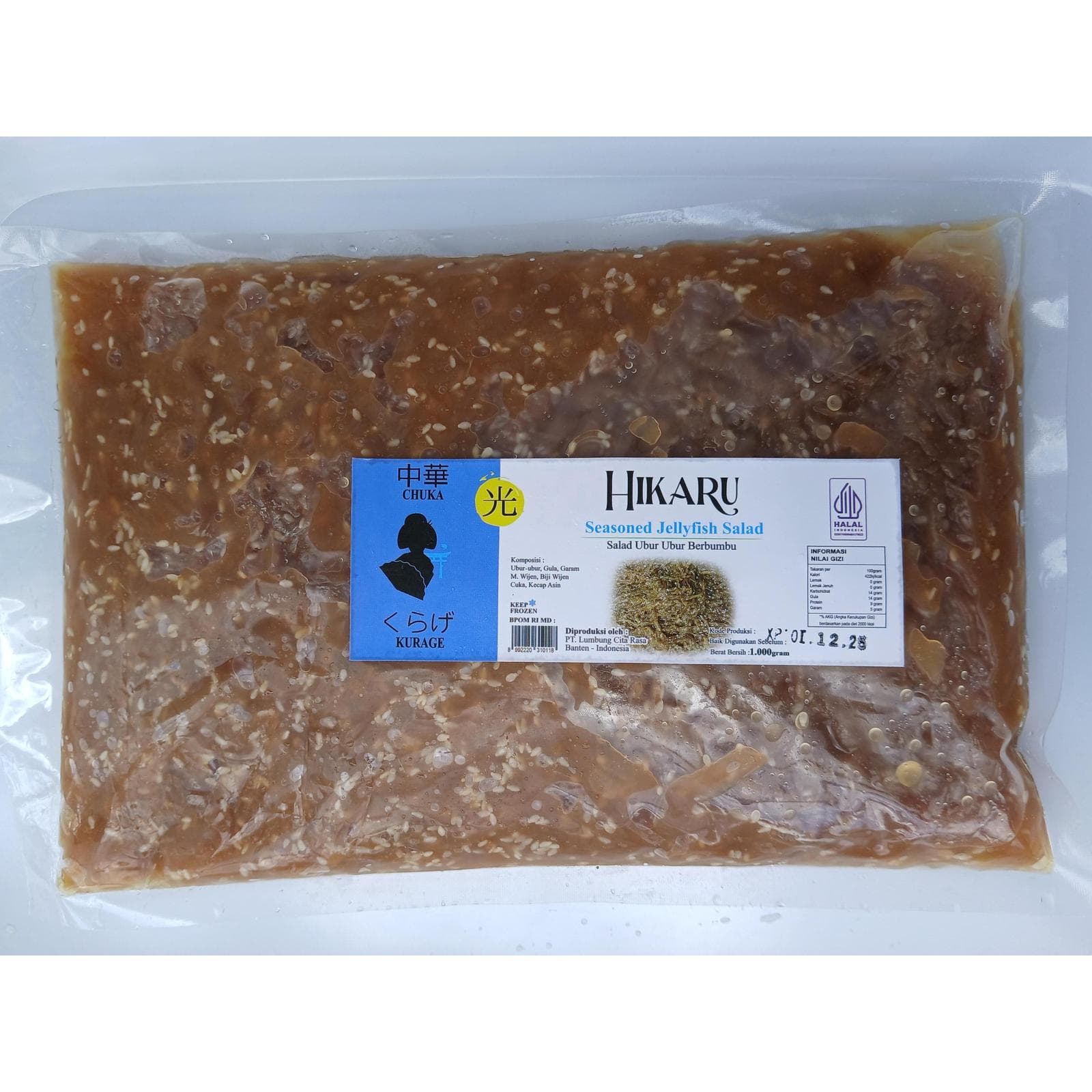 Hikaru Chuka Kurage - Seasoned Jellyfish Salad