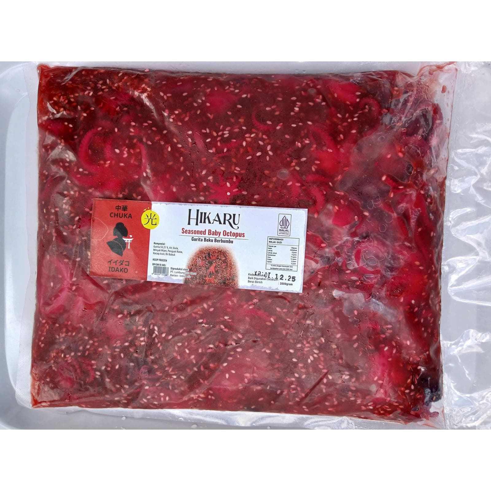 Hikaru Chuka Idako - Seasoned Baby Octopus